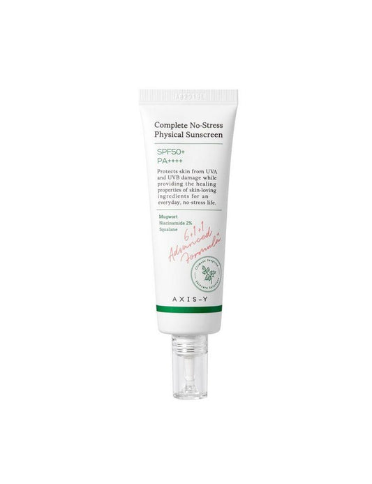 https://cdn.shopify.com/s/files/1/0095/2955/7088/products/sunscreen.jpg?v=1643870446