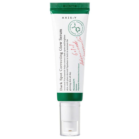 https://cdn.shopify.com/s/files/1/0095/2955/7088/products/darkspotglowserum.jpg?v=1638968437