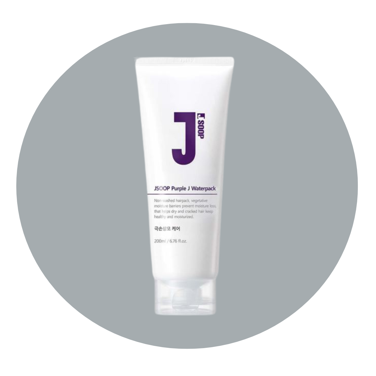 Hair Mask