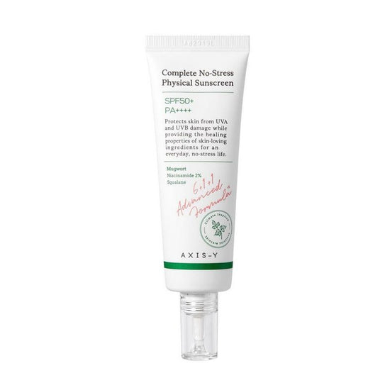 https://cdn.shopify.com/s/files/1/0095/2955/7088/products/sunscreen.jpg?v=1643870446